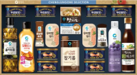 [DAMG 내부구매] 청정원 1호