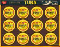 썸네일(스크롤)