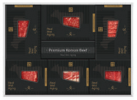 [DAMG 내부구매]숙성한우 오마카세 시그니쳐