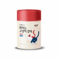 썸네일(스크롤)