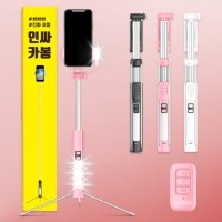 썸네일(스크롤)