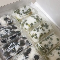 [오복시루] 완두설기+콩설기(10개입) 서민갑부떡집 백설기